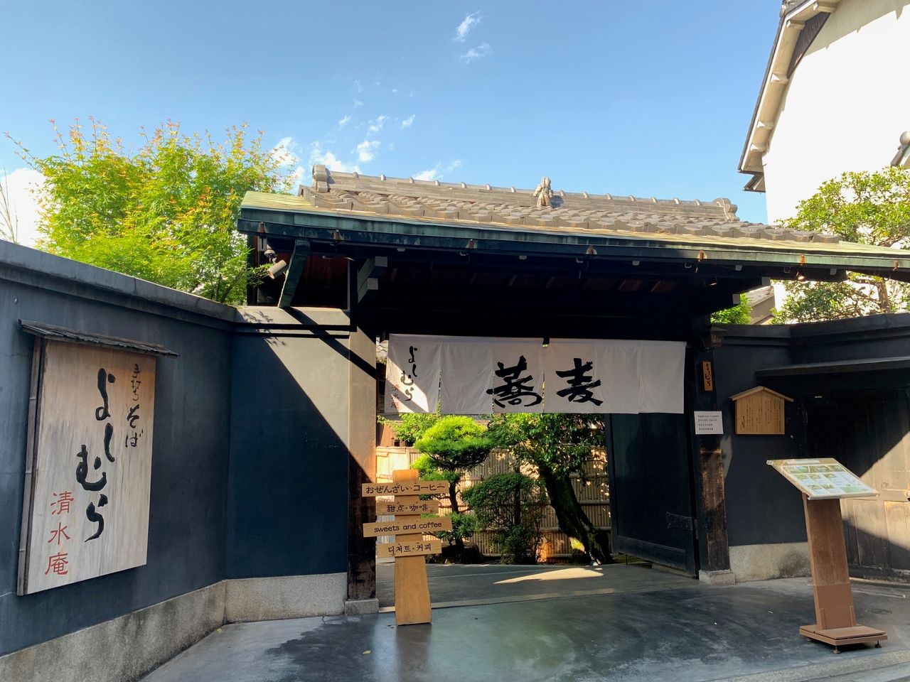 https://9rzjti.media.saiyo-job.jp/contents/data/802e5b49-d86c-41d2-906d-99beeef7698f